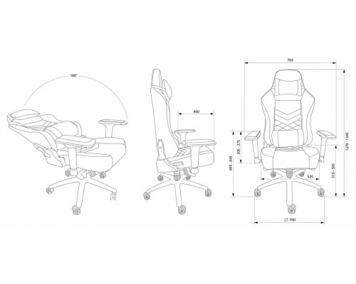 Кресло игровое CS-CHR-0112BL