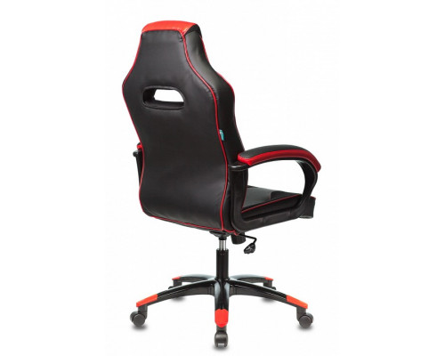 Кресло игровое VIKING 2 AERO RED