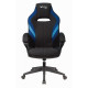 Кресло игровое Viking 3 AERO BLUE