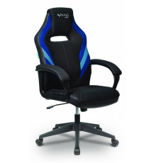 Кресло игровое Viking 3 AERO BLUE
