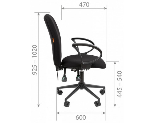 Кресло компьютерное Chairman 9801 Black