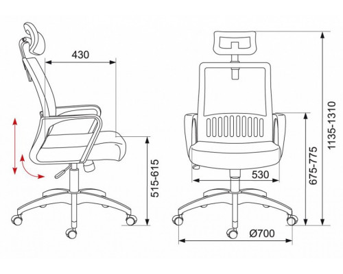 Кресло компьютерное MC-201-H/TW-11