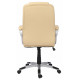 Кресло компьютерное College BX-3177/Beige