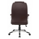 Кресло компьютерное College BX-3323/Brown