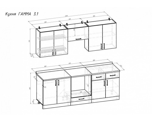 Гарнитур кухонный Гамма-3.1