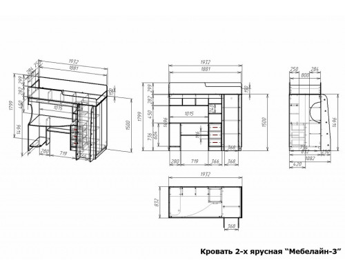 Набор для детской Мебелайн-3