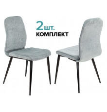 Набор из 2 стульев KF-3