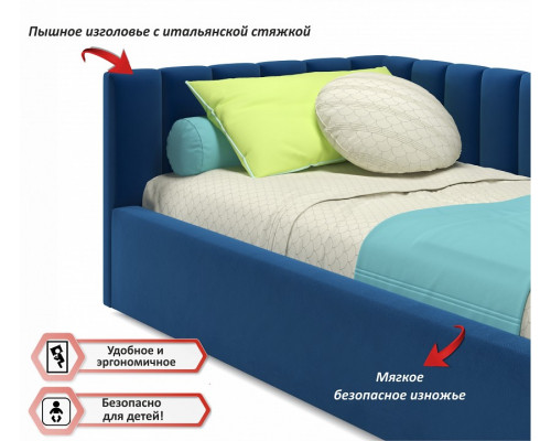 Кровать односпальная Milena 2000x900 с ПМ и матрасом PROMO B COCOS