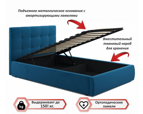 Кровать односпальная Selesta с матрасом АСТРА 2000x900