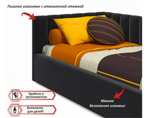 Кровать односпальная Milena 2000x900 с ПМ и матрасом АСТРА
