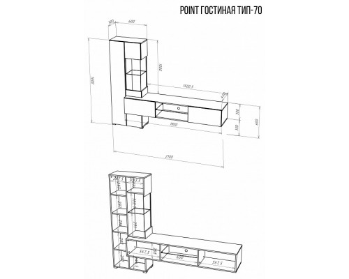 Набор для гостиной Point