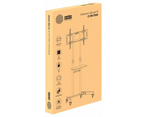 Стойка для ТВ CS-ST04H