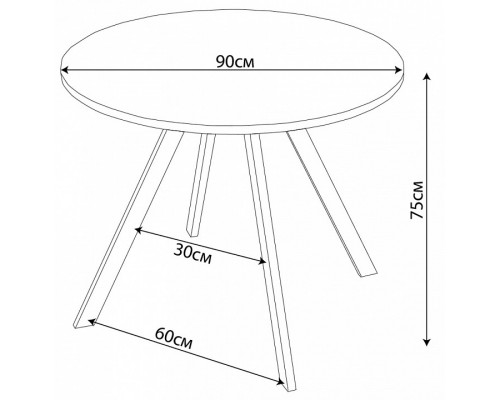 Стол обеденный Дельта К