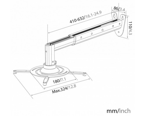 Кронштейн для проектора CS-VM-PR05BL-BK