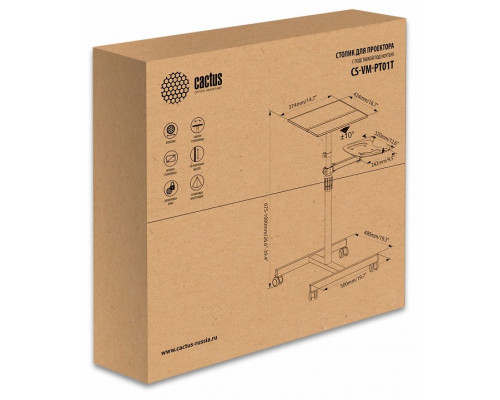 Подставка для проектора CS-VM-PT01T