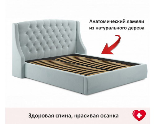 Кровать полутораспальная Stefani 2000x1400 с ПМ