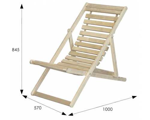 Шезлонг 45