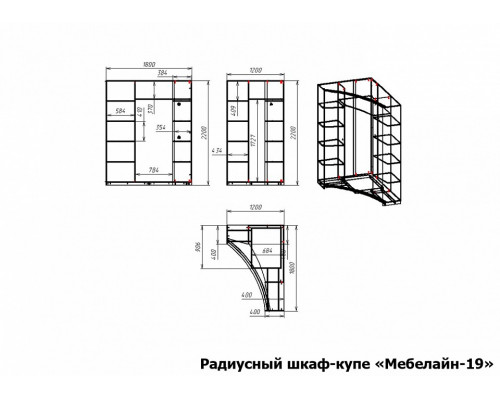 Шкаф-купе Мебелайн-19