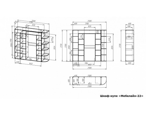 Шкаф-купе Мебелайн-22