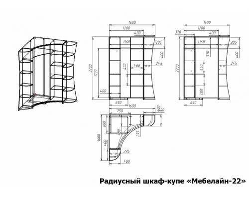 Шкаф-купе Мебелайн-22