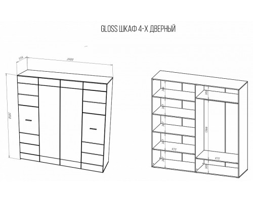 Шкаф платяной Gloss