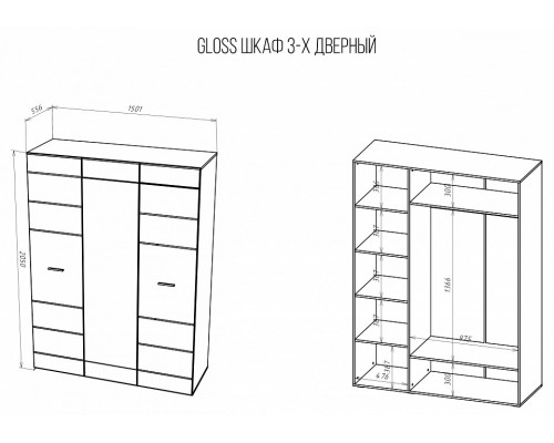 Шкаф платяной Gloss