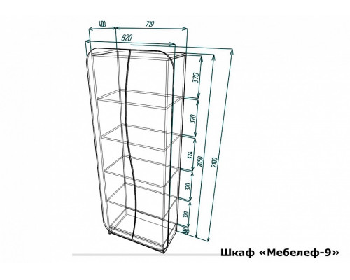 Шкаф для белья Мебелеф-9