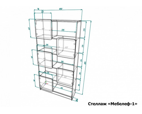 Стеллаж комбинированный Мебелеф-1