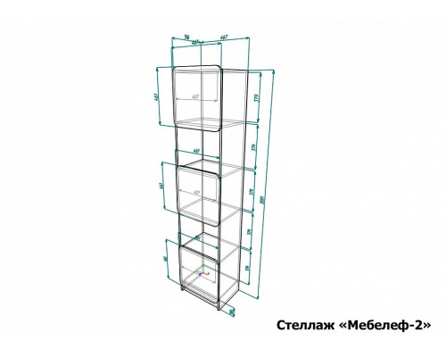 Стеллаж комбинированный Мебелеф-2