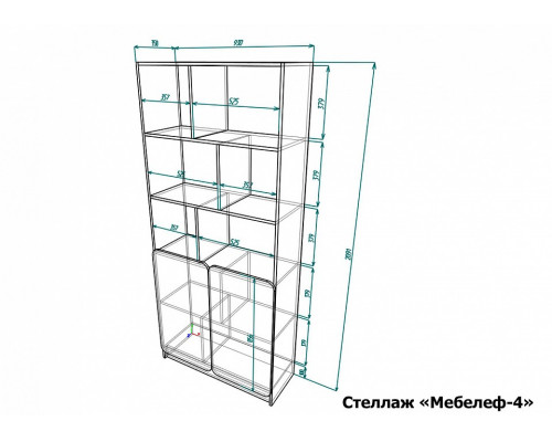 Стеллаж комбинированный Мебелеф-4