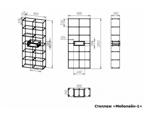 Стеллаж Мебелайн-1