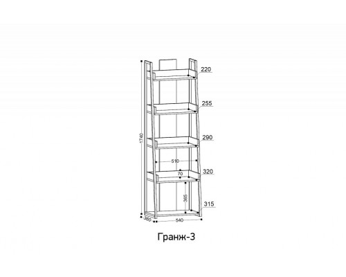 Стеллаж Гранж-3