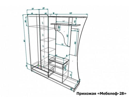 Стенка для прихожей Мебелеф-28