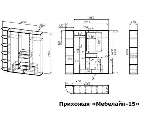 Стенка для прихожей Мебелайн-15