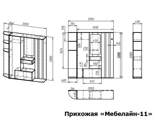 Стенка для прихожей Мебелайн-11