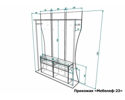 Стенка для прихожей Мебелеф-23