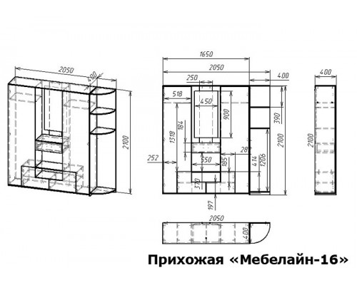 Стенка для прихожей Мебелайн-16