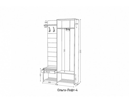 Стенка для прихожей Ольга Лофт 4