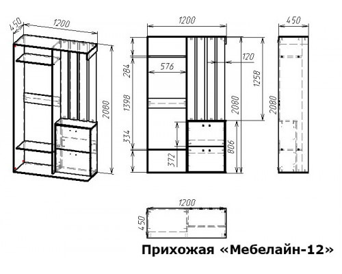 Стенка для прихожей Мебелайн-12