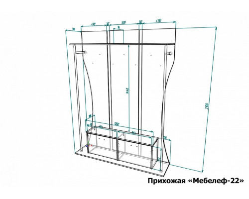 Стенка для прихожей Мебелеф-22