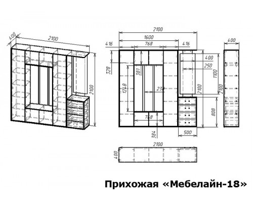 Стенка для прихожей Мебелайн-18