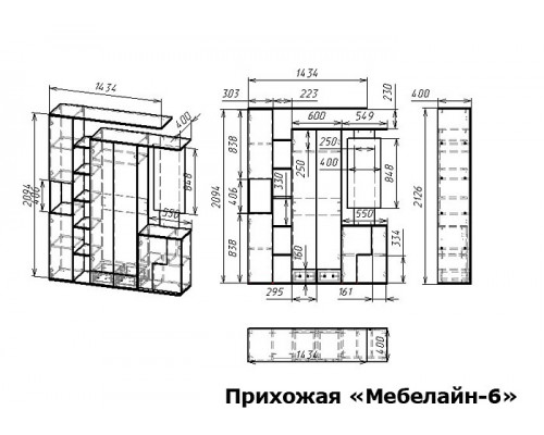 Стенка для прихожей Мебелайн-6