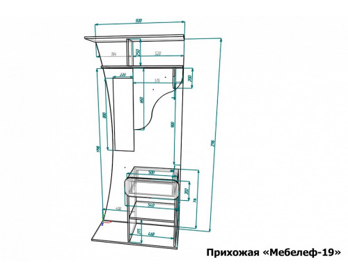 Стенка для прихожей Мебелеф-19