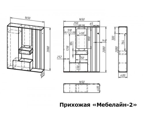 Стенка для прихожей Мебелайн-2