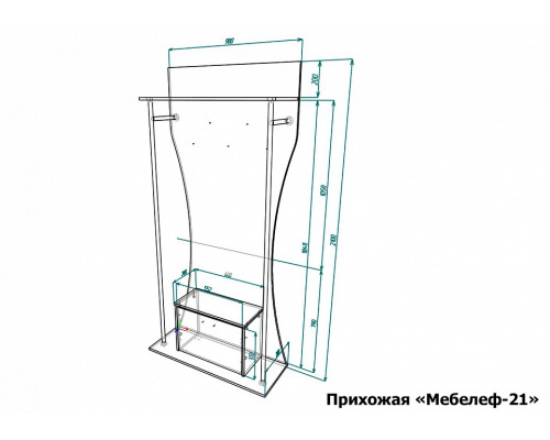 Стенка для прихожей Мебелеф-21