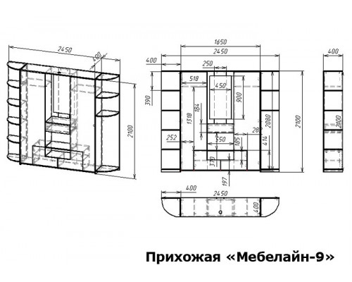 Стенка для прихожей Мебелайн-9