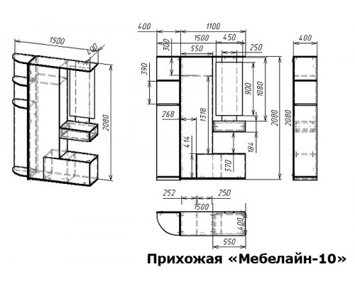 Стенка для прихожей Мебелайн-10