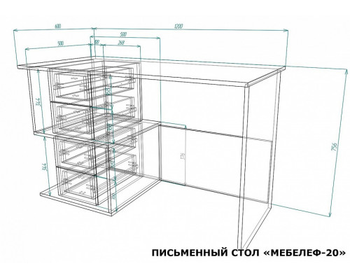 Стол письменный Мебелеф-20