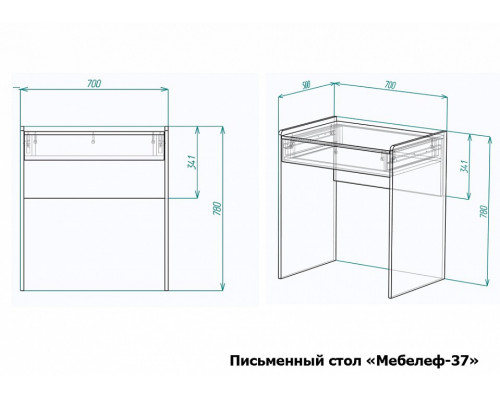 Стол письменный Мебелеф-37