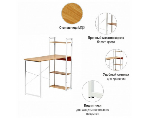 Стол письменный Frame